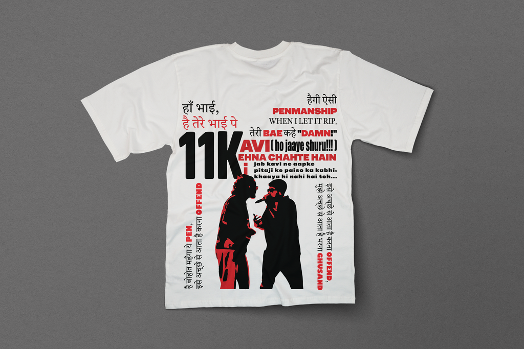 Seedhe Maut “11K” Lyrics Oversized T-Shirt – Desi Hip-Hop Streetwear | CRWAZY