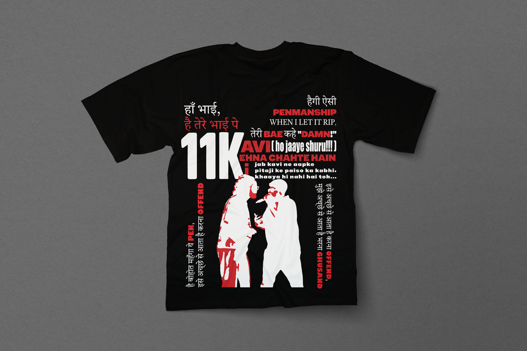 Seedhe Maut “11K” Lyrics Oversized T-Shirt – Desi Hip-Hop Streetwear | CRWAZY