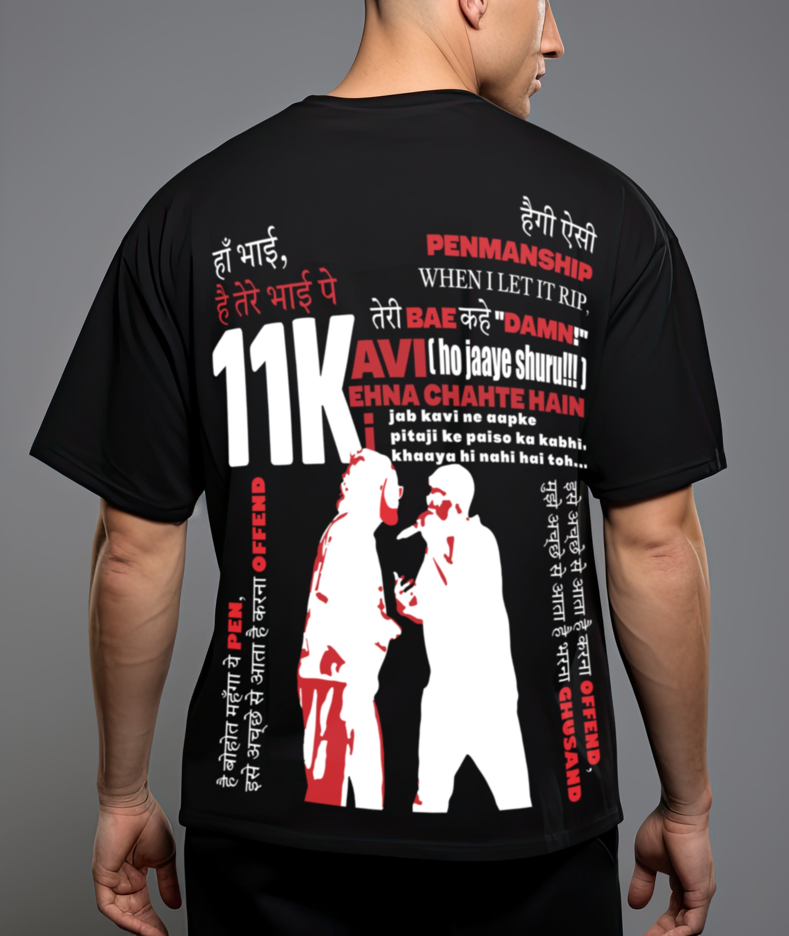 Seedhe Maut “11K” Lyrics Oversized T-Shirt – Desi Hip-Hop Streetwear | CRWAZY