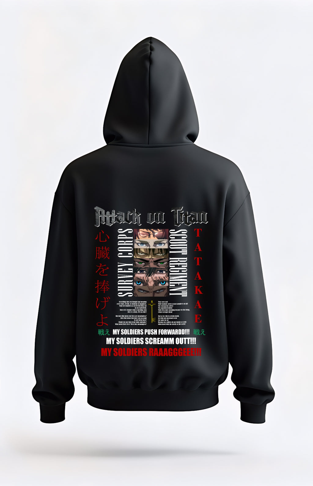Attack on Titan "Shinzou wo Sasageyo" Survey Corps Oversized Hoodie – Anime Premium Unisex | Buy AOT Hoodie India