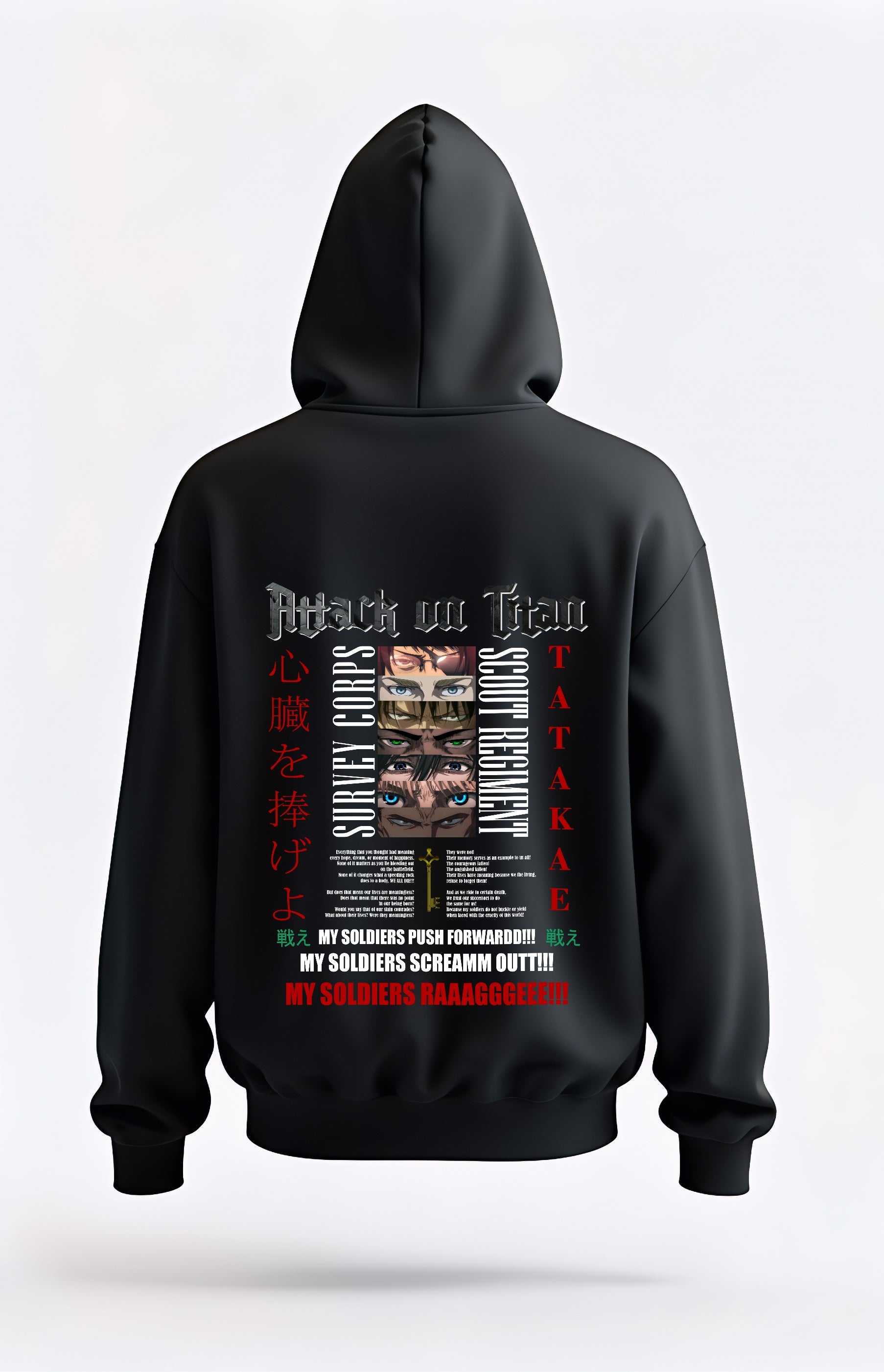 Attack on Titan "Shinzou wo Sasageyo" Survey Corps Oversized Hoodie – Anime Premium Unisex | Buy AOT Hoodie India