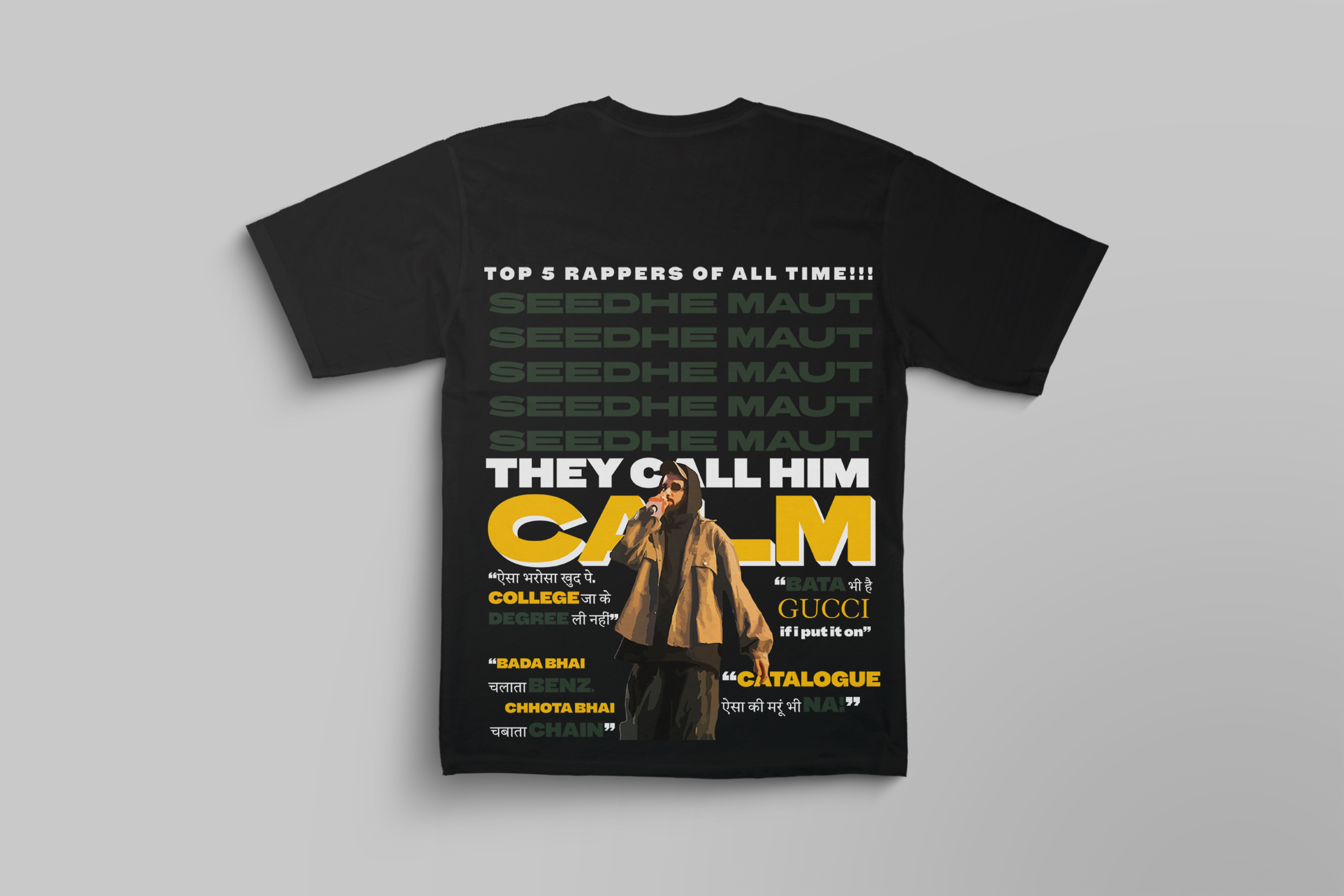 Seedhe Maut CALM Lyrics Oversized T-Shirt – Podcast Rap Culture Edition | CRWAZY India