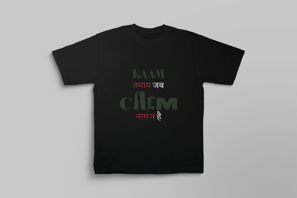 Seedhe Maut CALM Lyrics Oversized T-Shirt – Podcast Rap Culture Edition | CRWAZY India